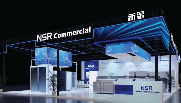 NSR attend the Shanghai Hotelex exhibition in March 2025
